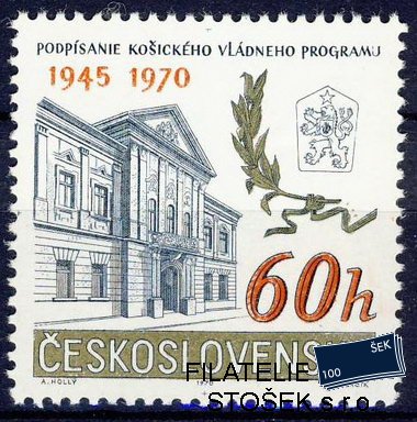 ČSSR známky 1822
