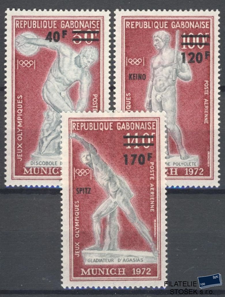 Gabon známky Mi 0489-91