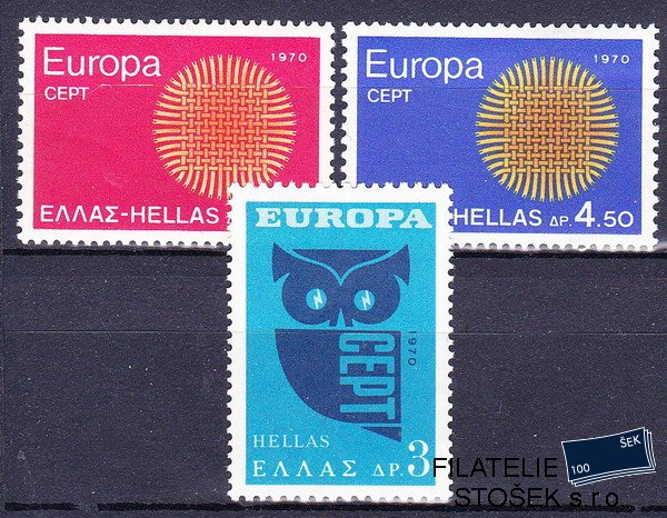 Řecko známky Mi 1040-2