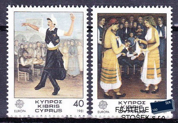 Kypr známky Mi 0547-8