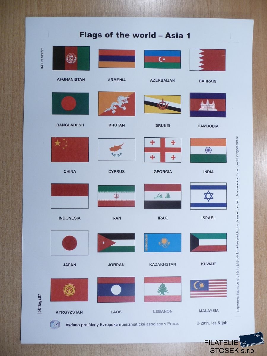 Vlajky - Asie - 1