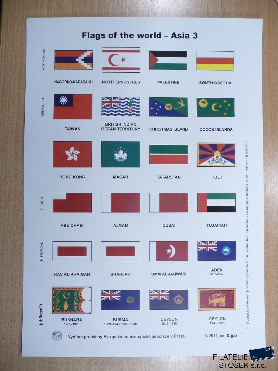 Vlajky - Asie - 3