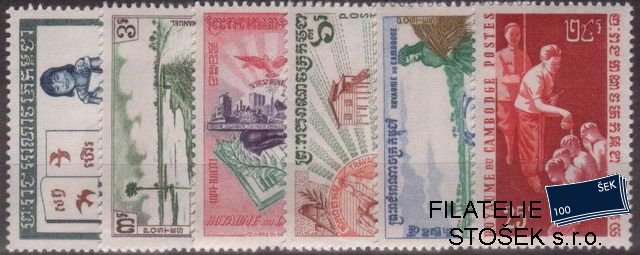Cambodge známky Mi 0106-11