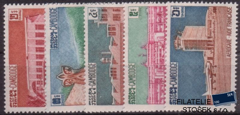 Cambodge známky Mi 0132-6+Bl.22