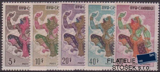 Cambodge známky Mi 0169-73