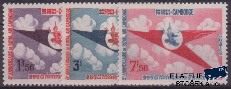 Cambodge známky Mi 0178-80