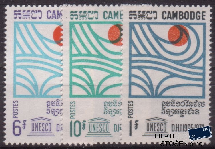 Cambodge známky Mi 0228-30