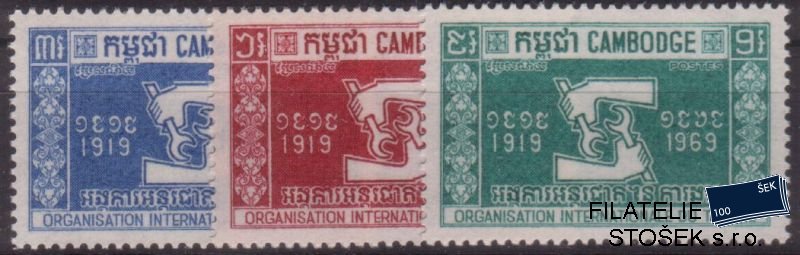 Cambodge známky Mi 0247-9