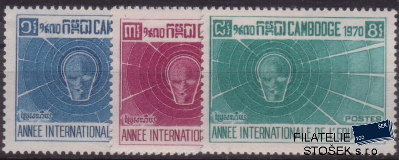 Cambodge známky Mi 0283-5