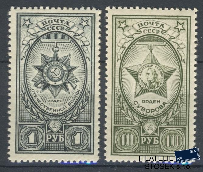 SSSR známky Mi 872-73