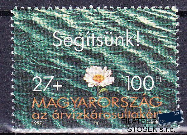 Maďarsko známky Mi 4467