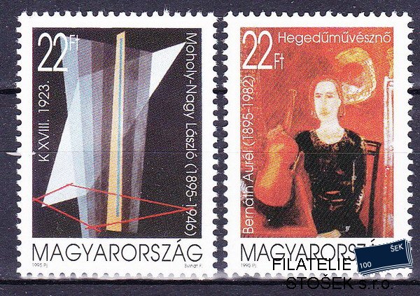 Maďarsko známky Mi 4355-6
