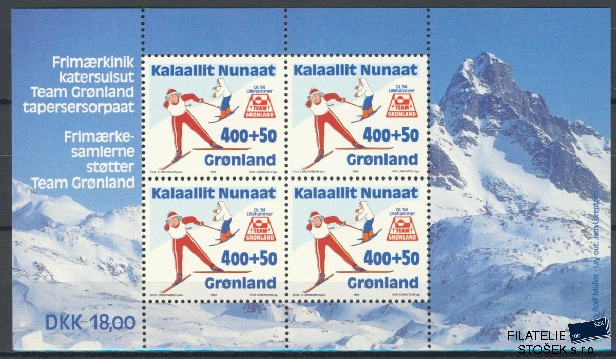 Grónsko známky Mi 243 (Bl.5)
