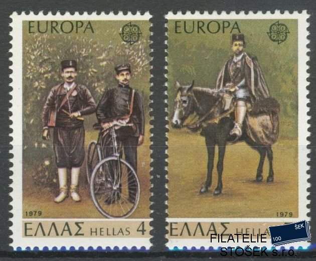 Řecko známky Mi 1352-3