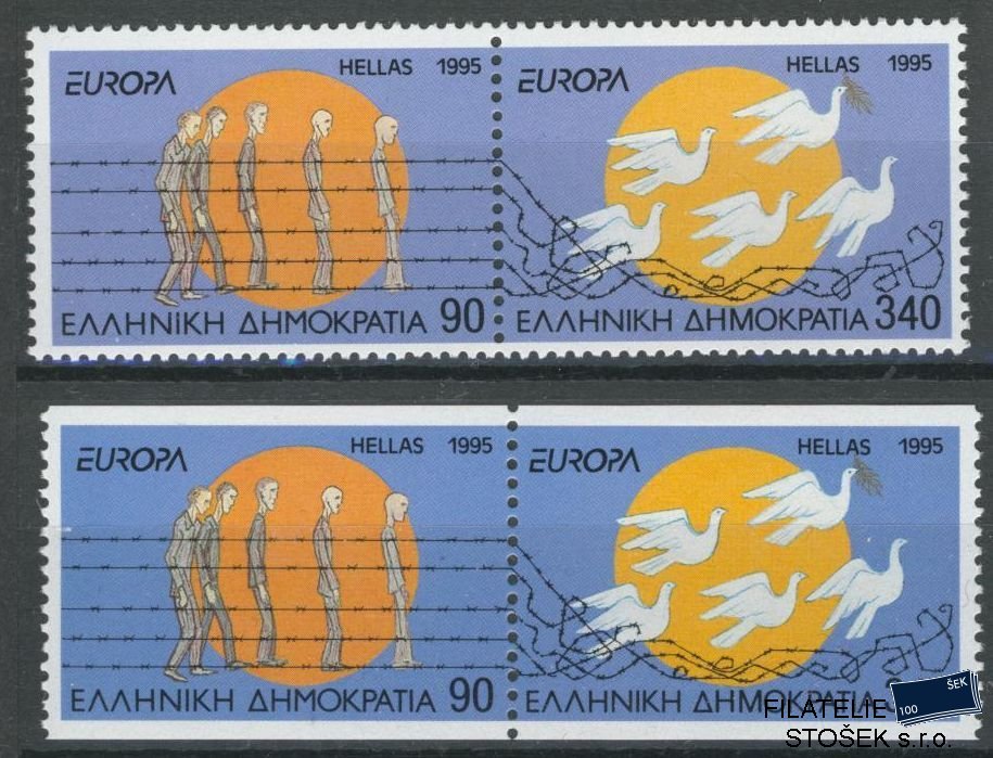 Řecko známky Mi 1874-5 A+C