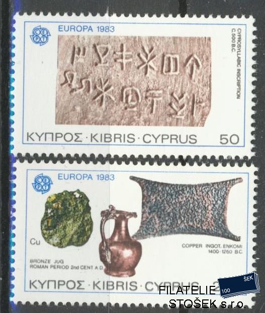 Kypr známky Mi 0582-3