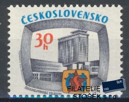 ČSSR známky 2339 Ryska