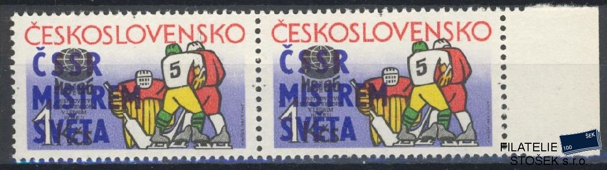 ČSSR známky 2693a DV Ryska