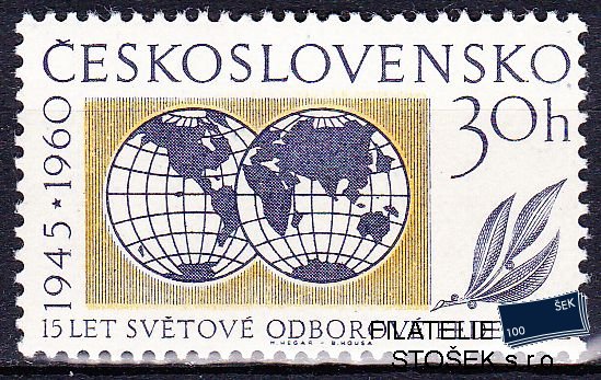 ČSSR známky 1141