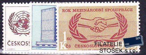ČSSR známky 1454-6