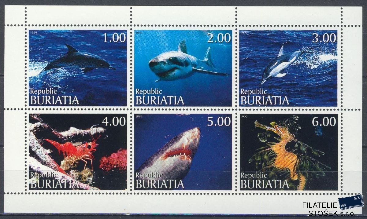 Buriatia nevydané známky - Ryby