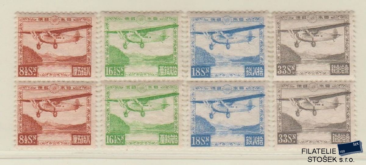 Japonsko známky Mi 195-97 - 2 Pásky