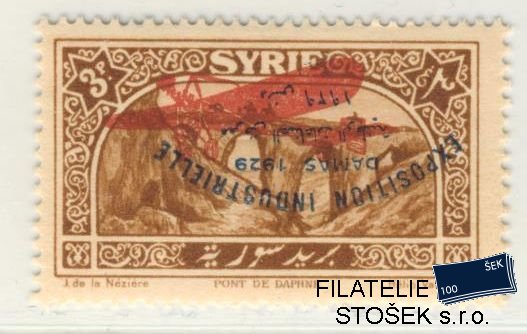 Sýrie známky Yv PA 46 Převrácený přetisk