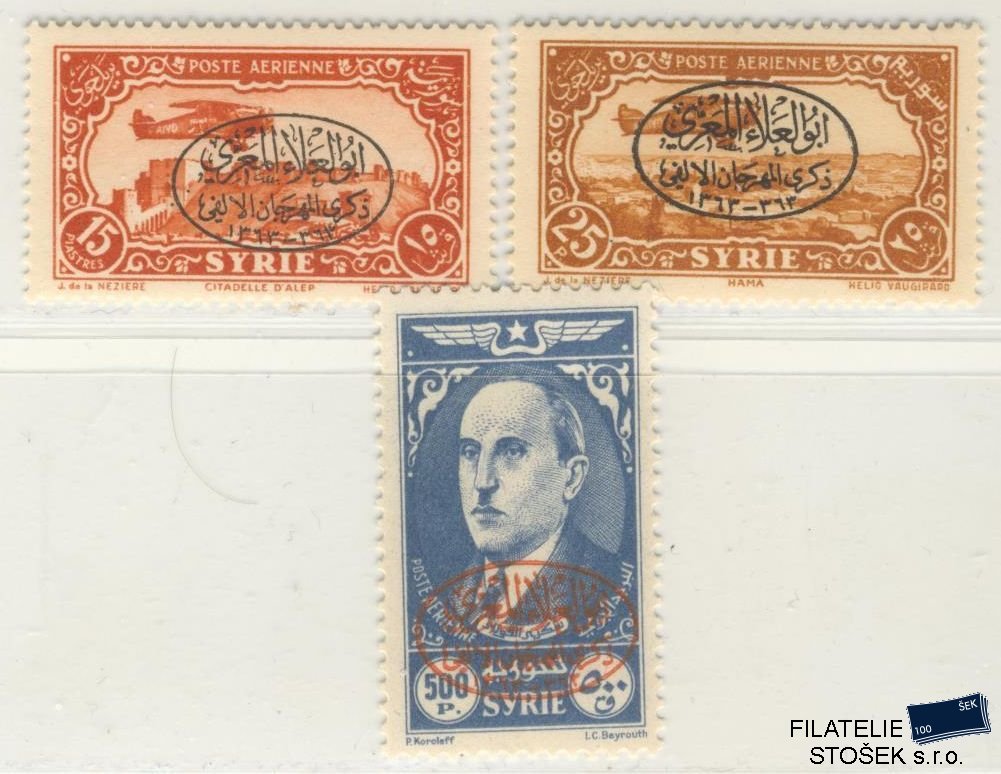 Sýrie známky Yv PA 112-14