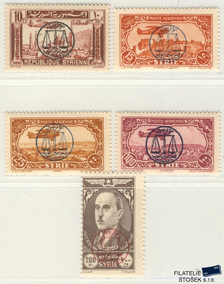 Sýrie známky Yv PA 107-11