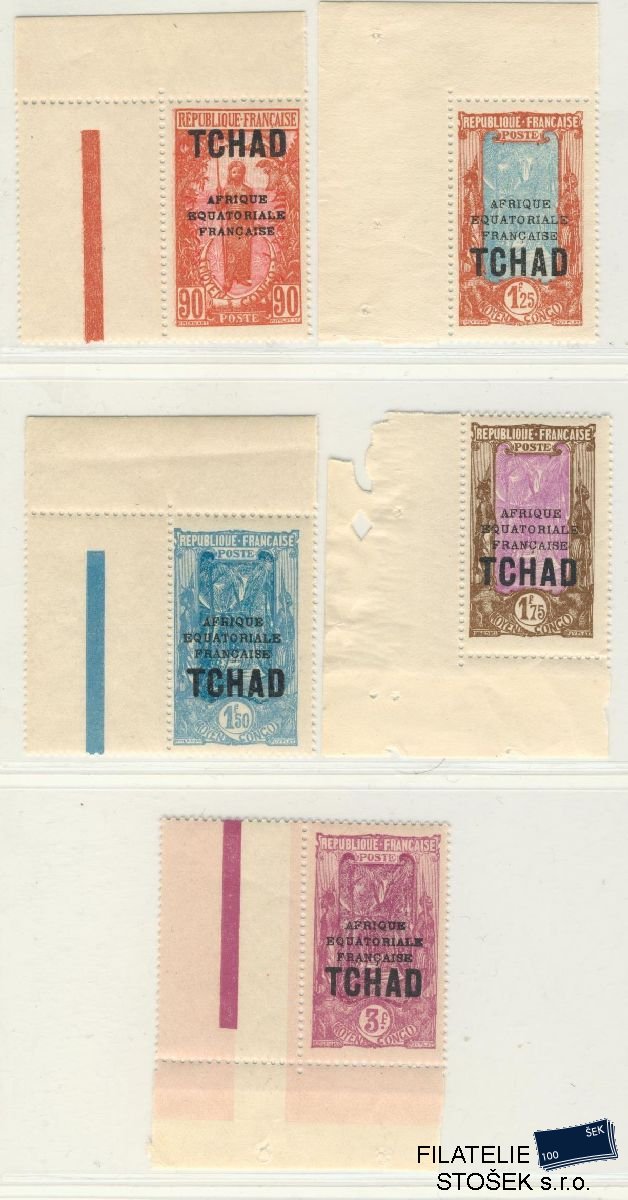 Tchad známky Yv 53-55