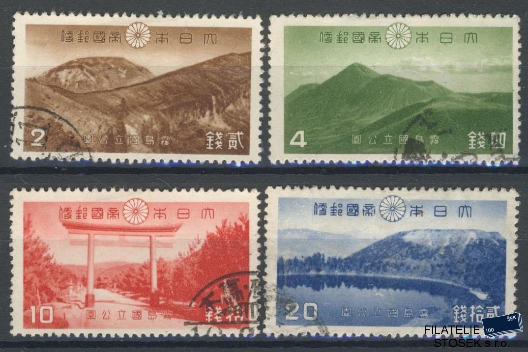 Japonsko známky Mi 296-99