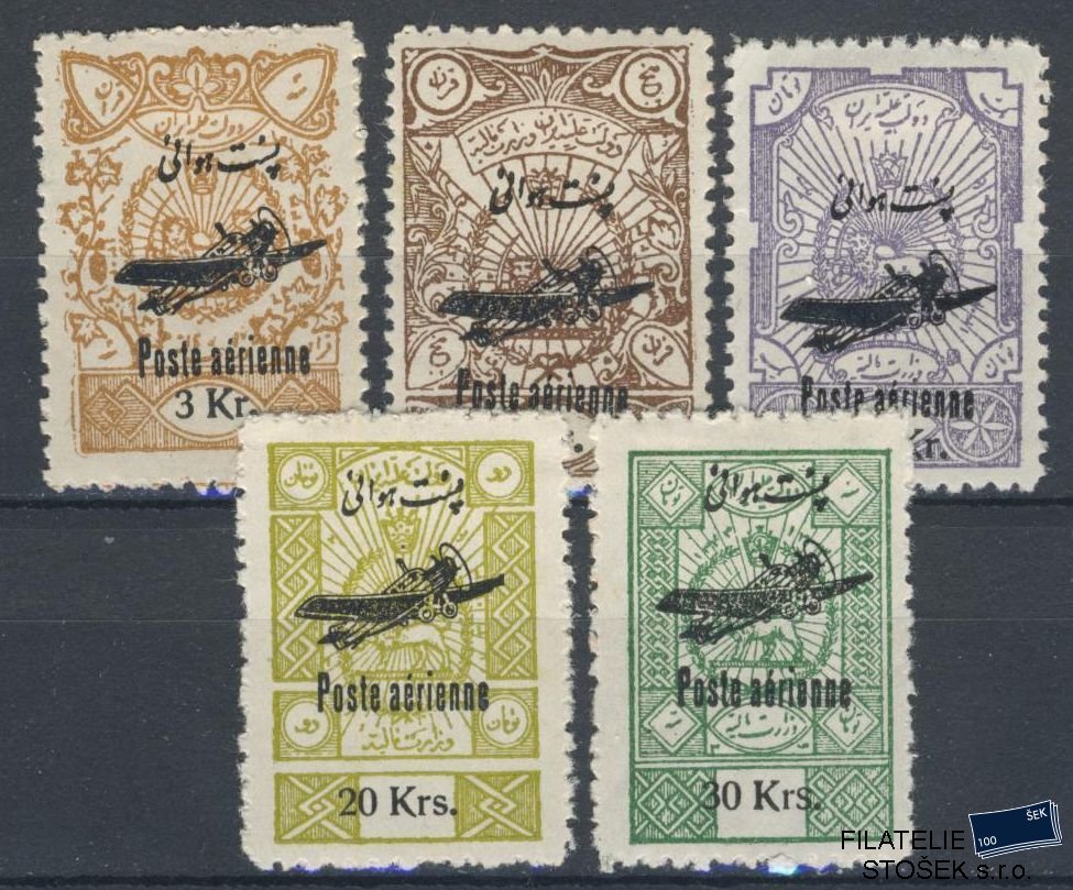 Írán známky MI 576-80 NK