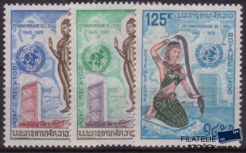Laos známky Mi 0295-7