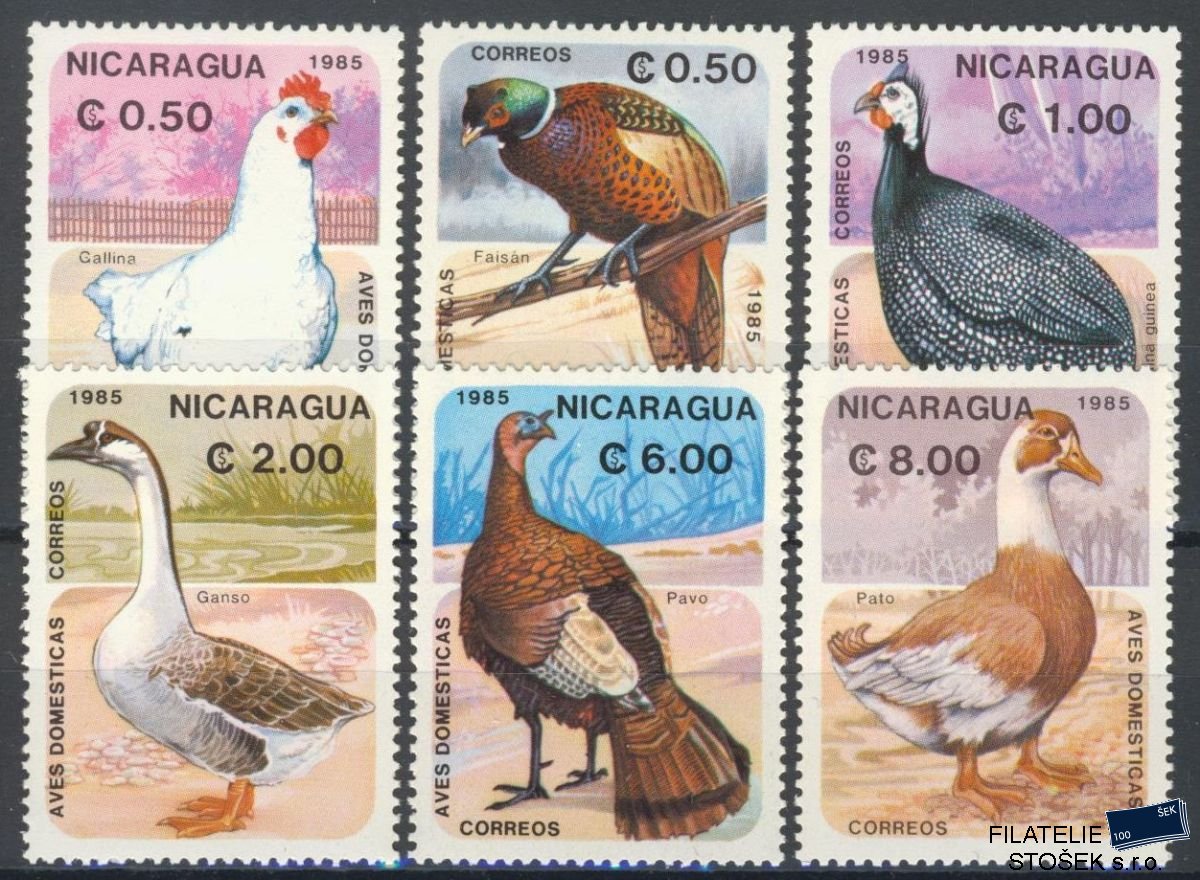 Nikaragua známky Mi 2599-2604