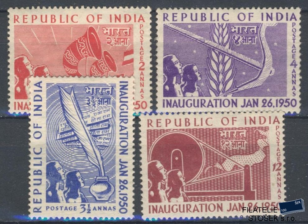 India známky Mi 211-14