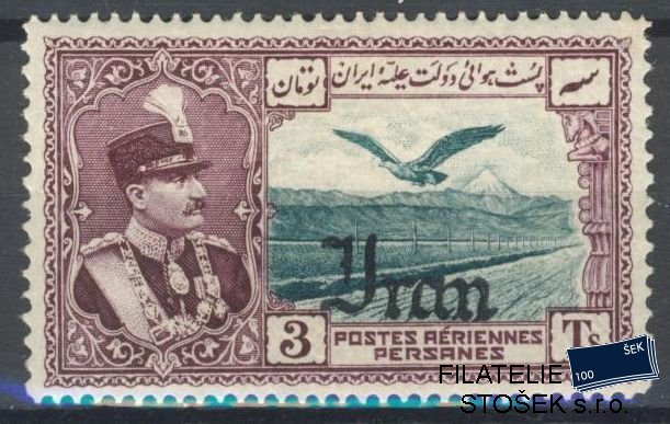 Irán známky Mi 686