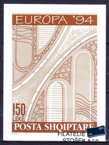 Albánie známky Mi 2541a