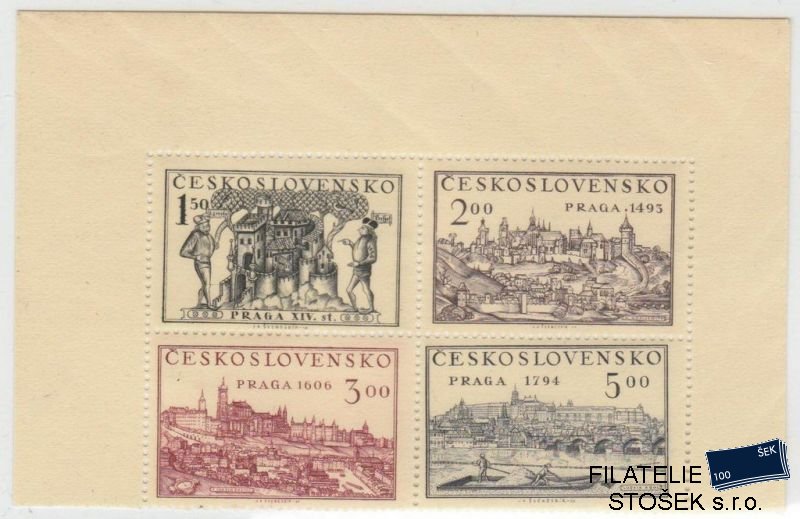 ČSSR známky 558-61 šikmý tisk
