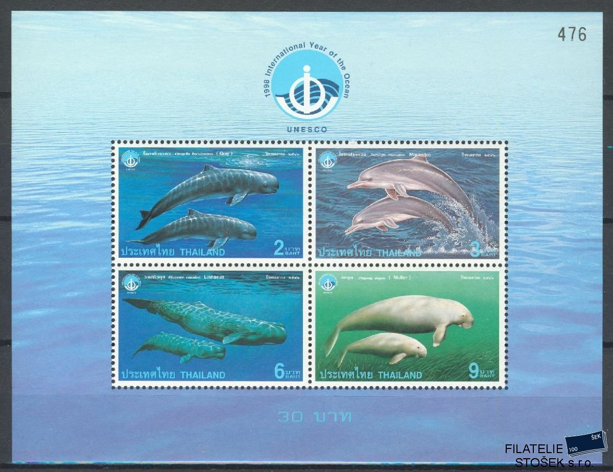 Thailand známky Mi Blok 112 - Ryby