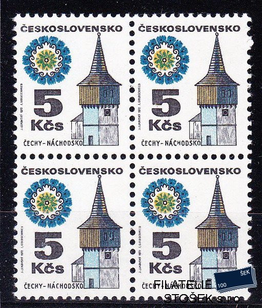 ČSSR známky 1964 xb Čtyřblok papír OZ
