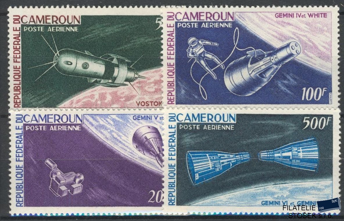 Cameroun známky Mi 0449-52