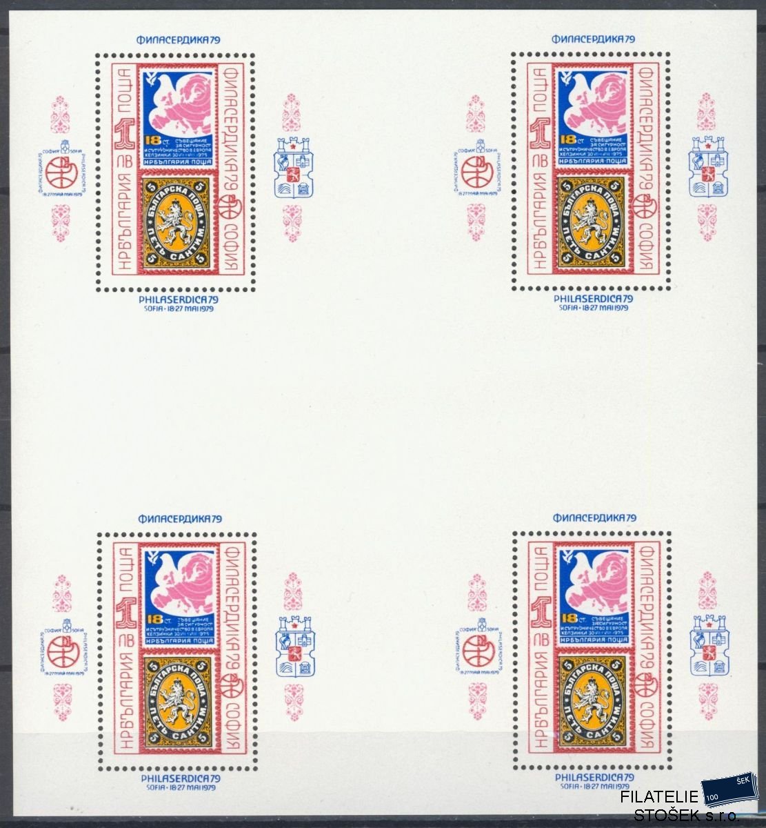 Bulharsko známky Mi 2779 (Bl.90) Klb.