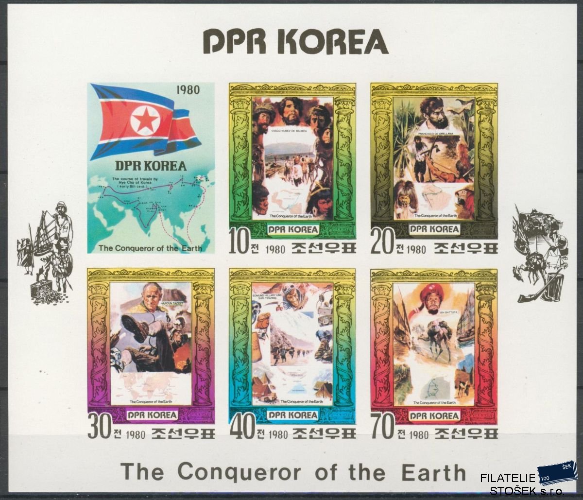 Korea Severní známky Mi 1966-70 Klb. B