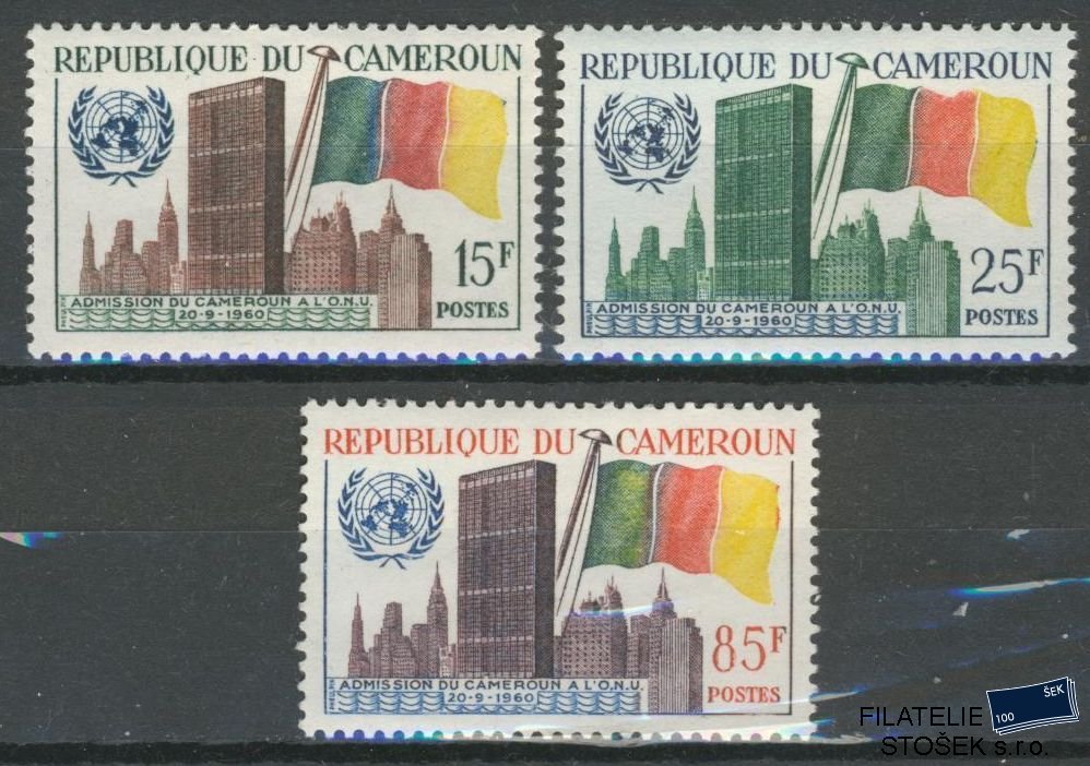 Cameroun známky Mi 0329-31