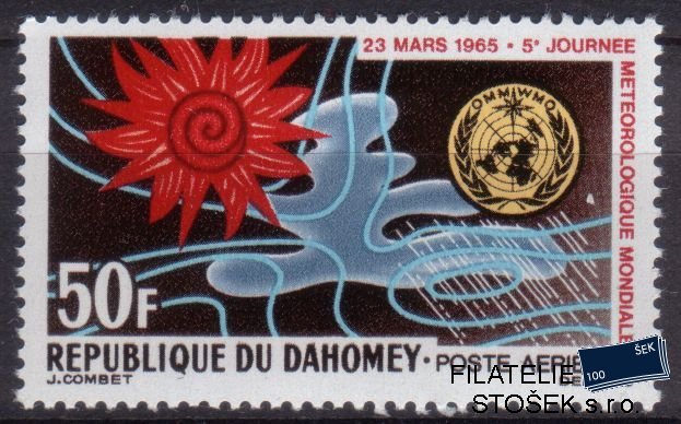 Dahomey Mi 246