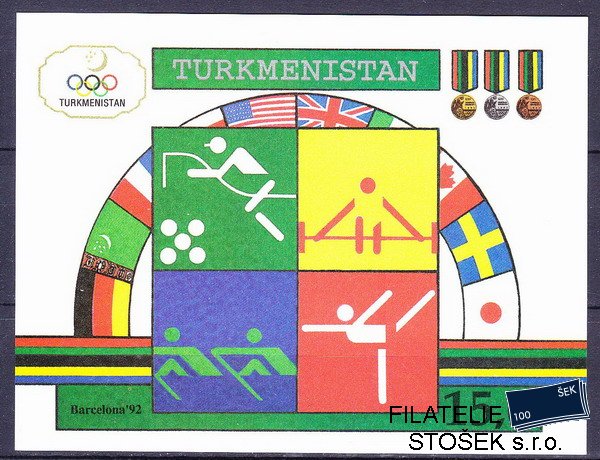 Turkmenistan známky Mi 0019a(Bl.2)