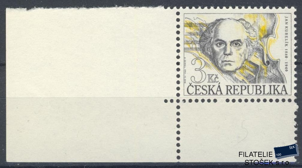 Česká republika známky 30 Roh