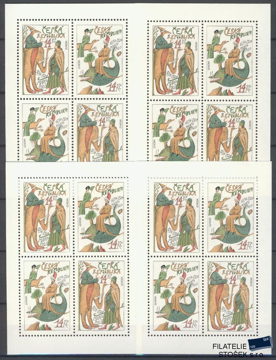 Česká republika známky 36-37 PL TD A-D