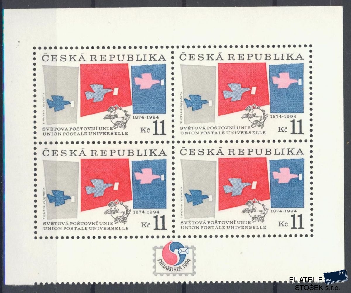 Česká republika známky 48 4 Blok