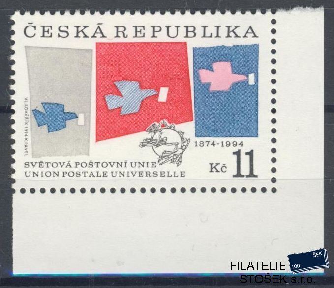 Česká republika známky 48 Roh
